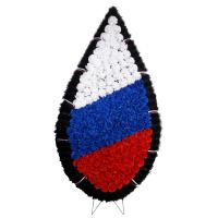 Капля гигант триколор 200/95, ритуальные капля гигант триколор 200/95