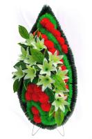 Венок Память 121/55, ритуальный венок память 121/55